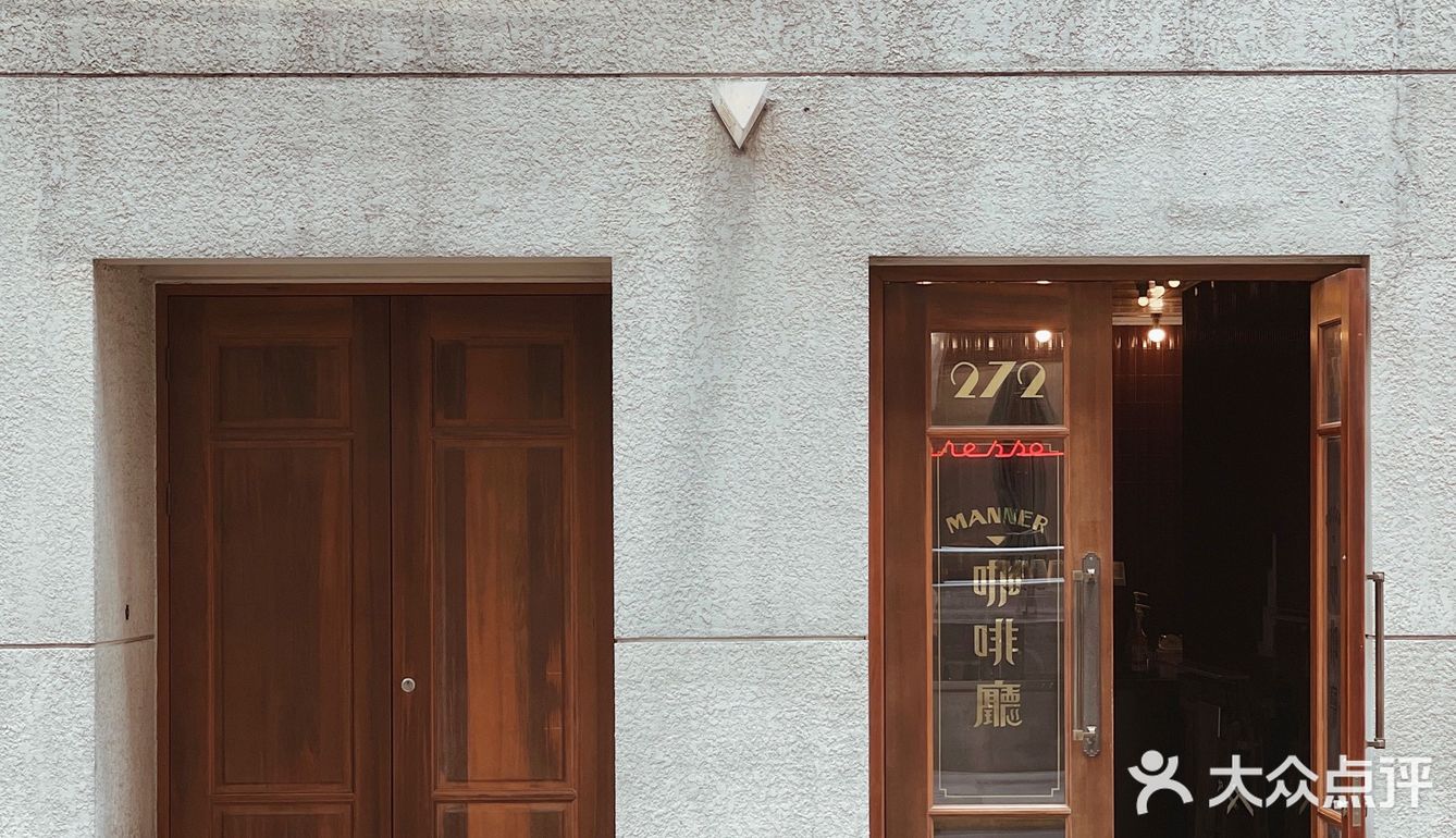 上海｜大概是最适合秋天的一家咖啡店