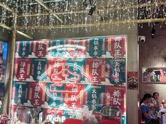 -大芊金重庆串串火锅(南京路店)