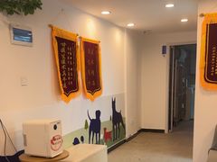 -宠颐生汉谟拉比宠物医院