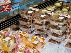 -鲍师傅糕点(五角场店)