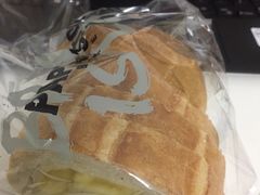 芝士粒粒法包-PAPER STONE BAKERY(天环店)