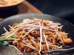Thai泰式炒米粉-米泰MiThai