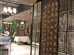 门面-上下九广州菜馆(锦业路店)