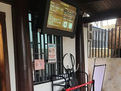 -马王堆汉墓遗址