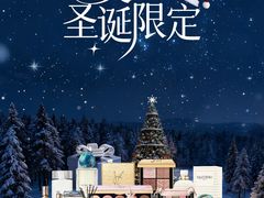 -深圳湾万象城(南山店)