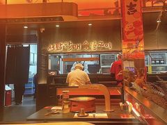 -西塔老太太泥炉烤肉(苏州大悦城店)