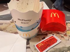 -麦当劳(衡阳中心汽车站店)