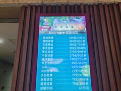 -水善汇都市汗蒸(杨浦区五角场店)