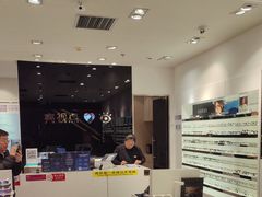 -LensCrafters亮视点(世贸天阶店)
