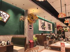 -禄运茶居·手工点心(猎德店)