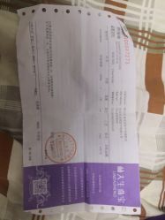 -林大生珠宝(中街钻石宫殿店)