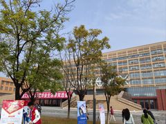 -华北理工大学(曹妃甸校区)