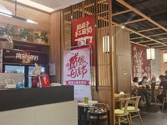 -伊喜饺子·烤鸭(五道口学院路店)