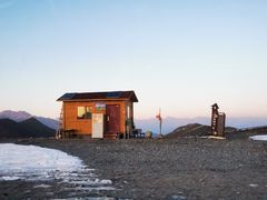 -大冬树山垭口