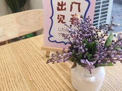 -米阿糯糕团•酒酿•甜品(莫愁店)