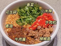 -海底捞火锅(方塔东街店)