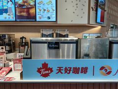 -Tims天好咖啡·贝果(雁展路万象天地店)