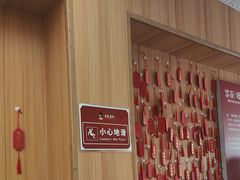 -冒菜西施·非遗冒菜(总店)