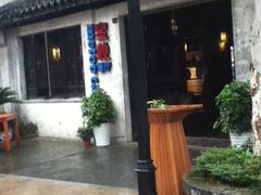 -蜜桃餐厅·古运河畔(南下塘店)