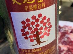 -八合里潮汕鲜牛肉火锅(深圳海岸城店)