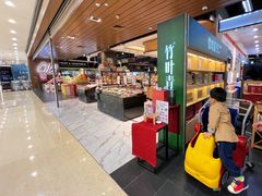 -Olé精品超市(重庆观音桥店)