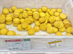 -北京稻香村(大都专卖店)