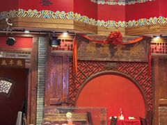 -正阳门饭庄·烤鸭·北京菜(万丰路七里庄店)