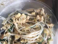 -正阳春烤鸭店(杨楼店)