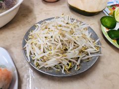 -Pho Hoa Pasteur