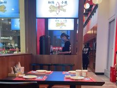 大堂-仙隐小鹿中华料理(南宁万象城店)