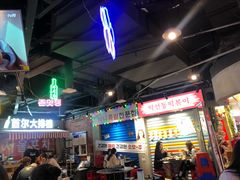 -Meet Sun韩式大排档(五一广场7MALL店)