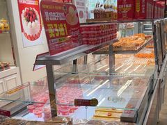-味多美蛋糕(三元桥店)