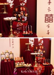 -Pink Gold Wedding·婚礼设计