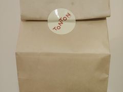 -TonTon(永康路店)