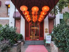 -橘洲1925湖湘餐厅