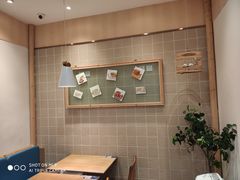 -牛楠楠·香港牛腩茶餐厅(永旺店)