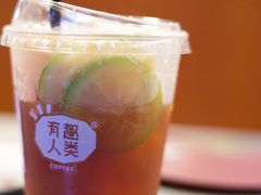 -有趣人类咖啡(永庆坊店)