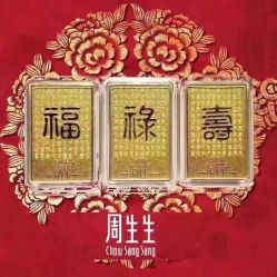 -周生生Chow Sang Sang(东方店)