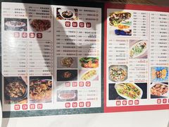 -蚝歌(中山七路店)