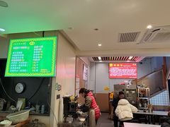 -马老三肉丁胡辣汤(西一路店)