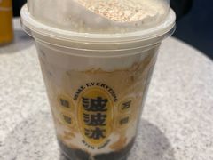 烤黑糖波波奶茶-喜茶(北京华贸购物中心店)