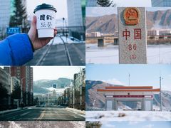 -图们国门景区