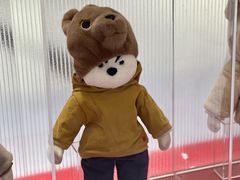 -杭州平安悦坊 PAFC LIVING