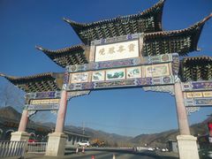 -五台山风景名胜区