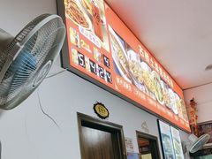 -涵家味土菜馆·徽州一绝臭鳜鱼(三河古镇店)