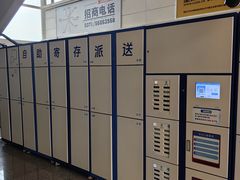 -郑州东站