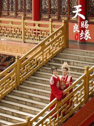 -花漾摄影优选工作室(东莞原创作品店)