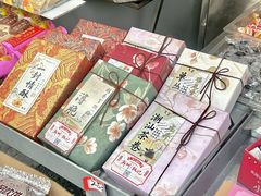 -权记饼食(开元店)