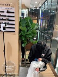 -一東造型烫发染发