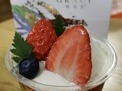 -格瑞思GRACE(江宁金鹰店)